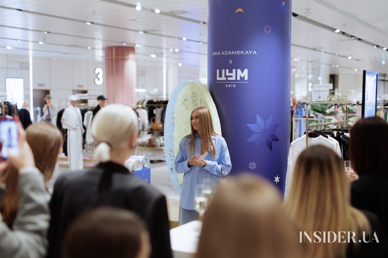 «Сузір’я Незалежних»: як пройшла презентація спільної колекції Vika Adamskaya x ЦУМ