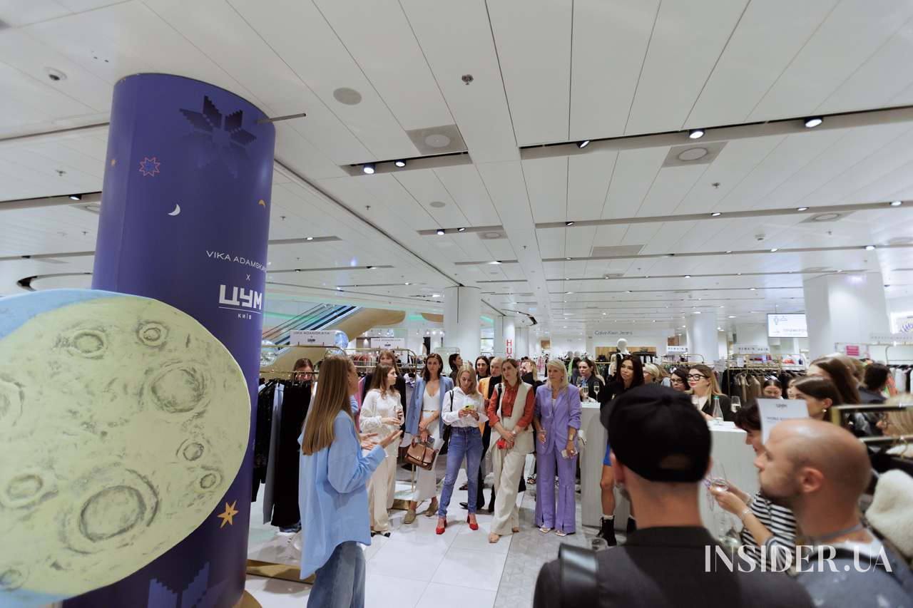 «Сузір’я Незалежних»: як пройшла презентація спільної колекції Vika Adamskaya x ЦУМ