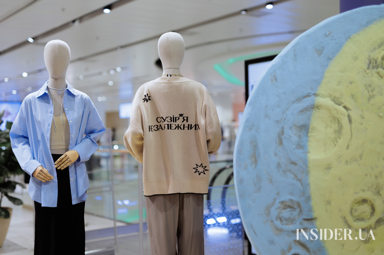 «Сузір’я Незалежних»: як пройшла презентація спільної колекції Vika Adamskaya x ЦУМ