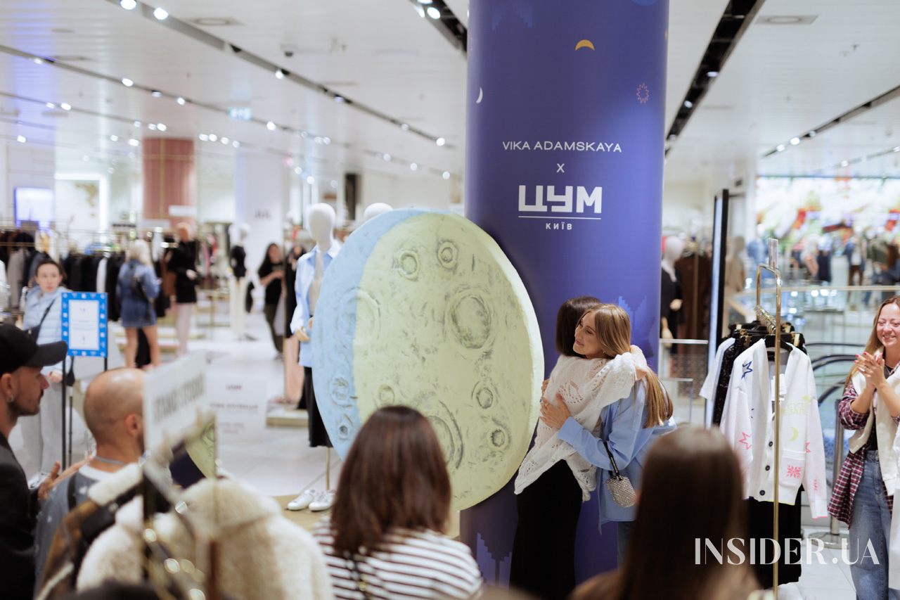 «Сузір’я Незалежних»: як пройшла презентація спільної колекції Vika Adamskaya x ЦУМ