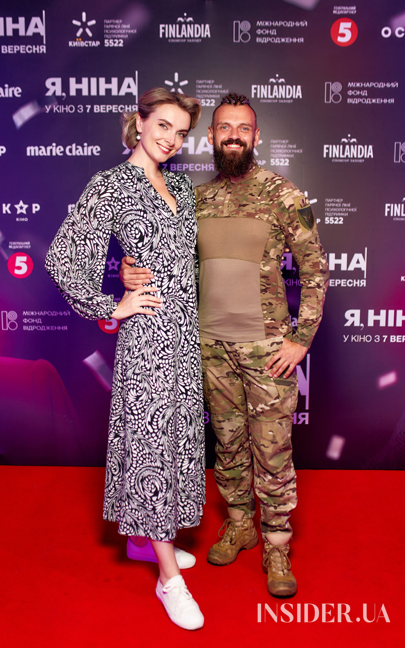 Виталій Кличко, Олесь Санін та інші гості прем’єри фільму «Я, Ніна»