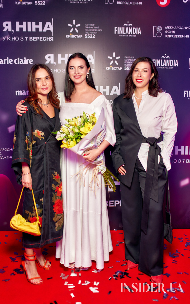 Виталій Кличко, Олесь Санін та інші гості прем’єри фільму «Я, Ніна»