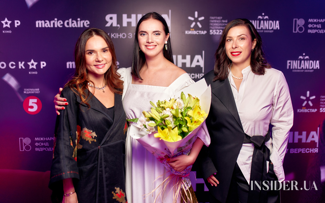 Виталій Кличко, Олесь Санін та інші гості прем’єри фільму «Я, Ніна»