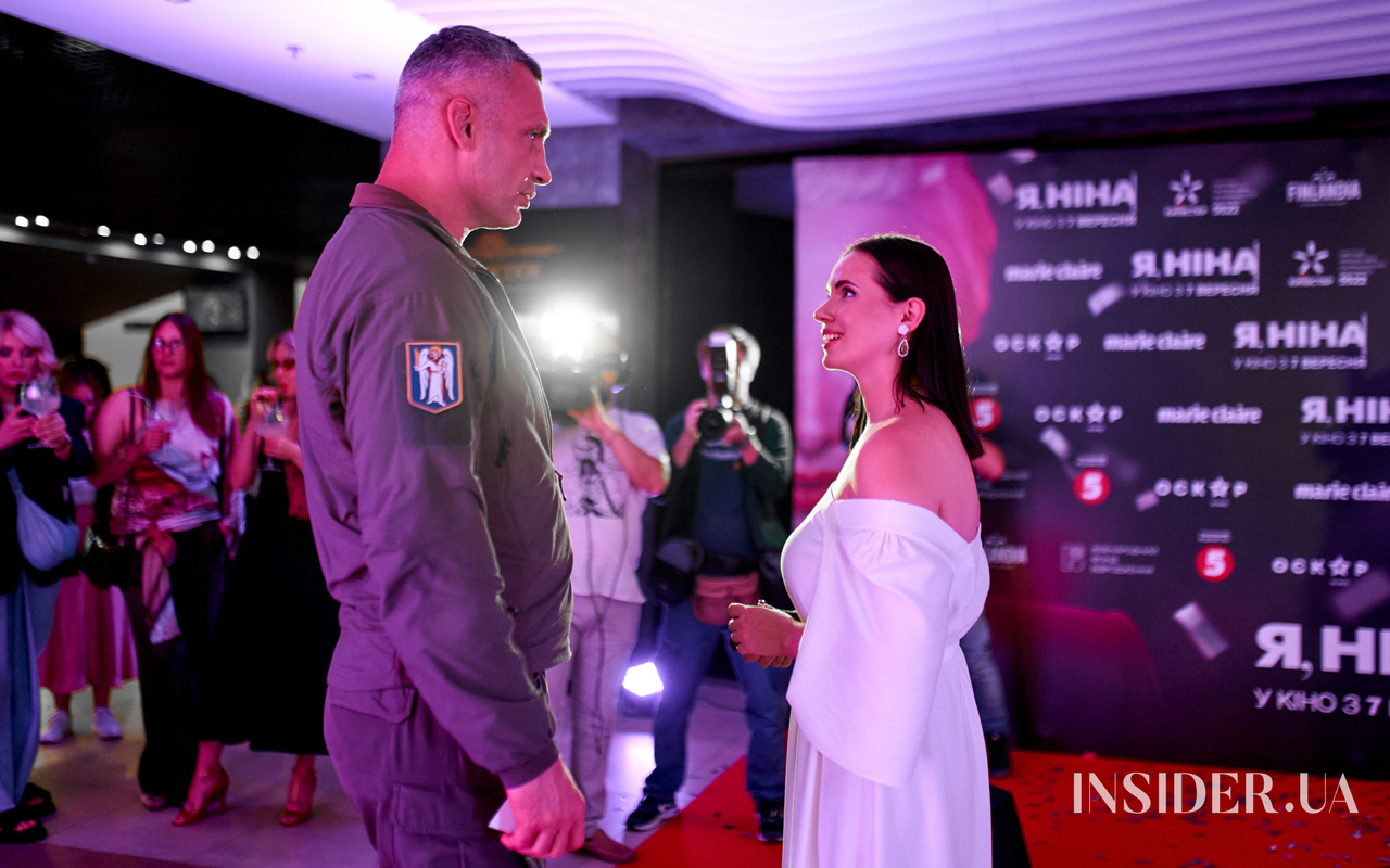 Виталій Кличко, Олесь Санін та інші гості прем’єри фільму «Я, Ніна»