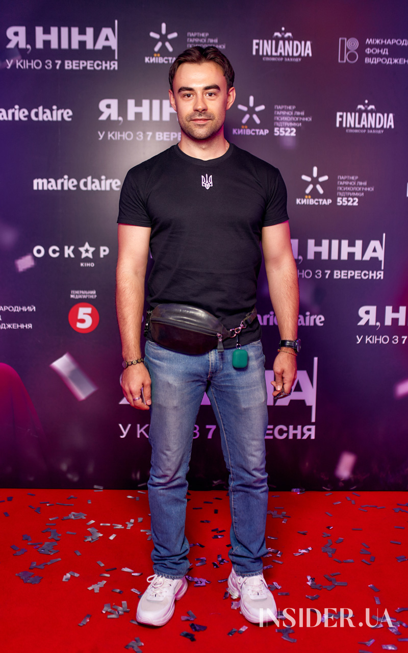 Виталій Кличко, Олесь Санін та інші гості прем’єри фільму «Я, Ніна»