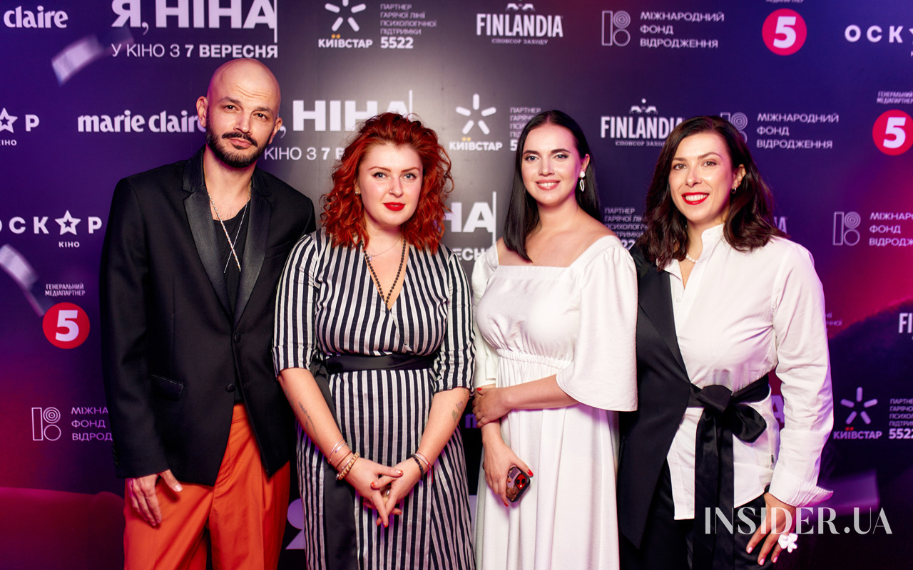 Виталій Кличко, Олесь Санін та інші гості прем’єри фільму «Я, Ніна»