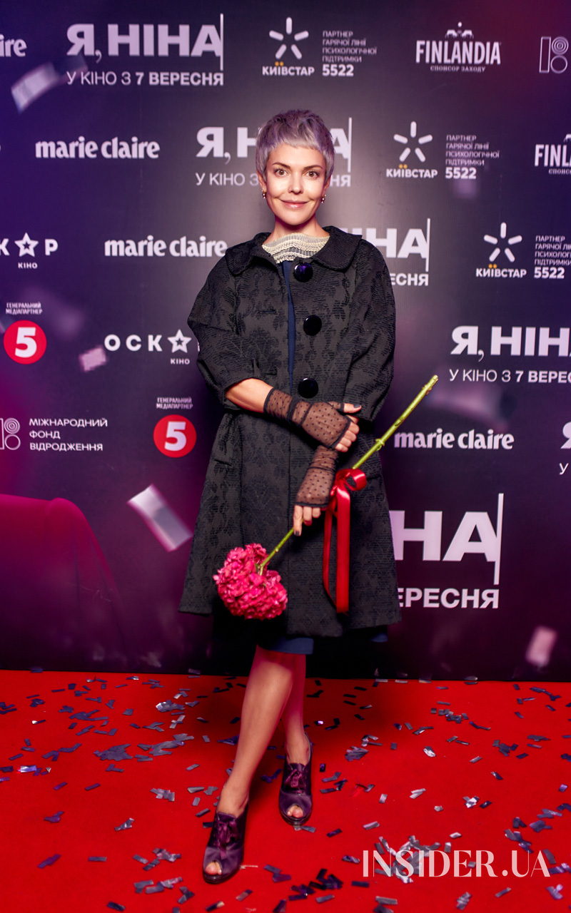 Виталій Кличко, Олесь Санін та інші гості прем’єри фільму «Я, Ніна»