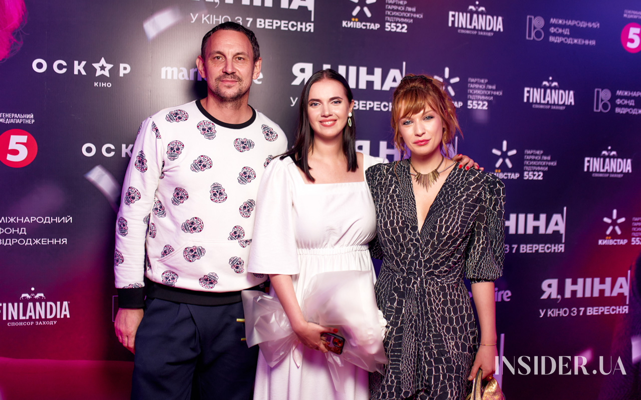 Виталій Кличко, Олесь Санін та інші гості прем’єри фільму «Я, Ніна»