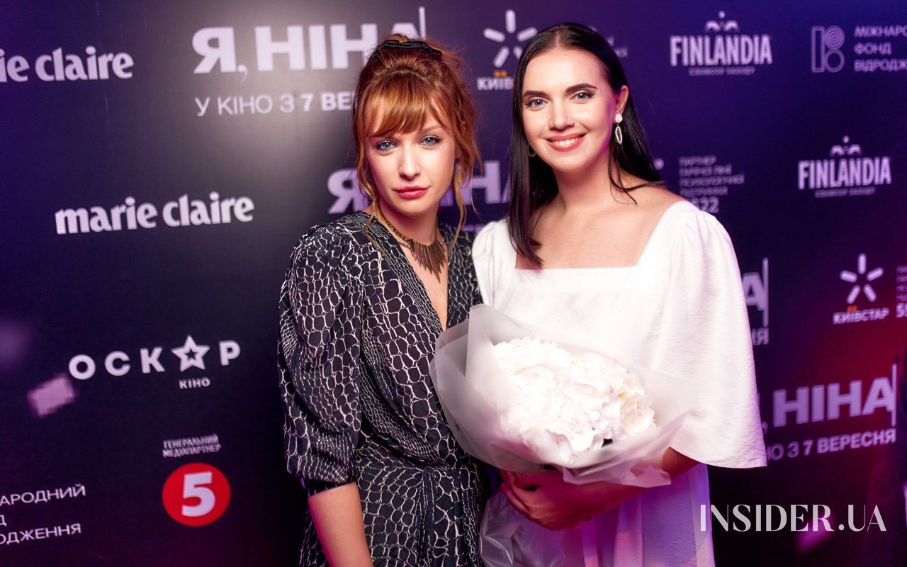 Виталій Кличко, Олесь Санін та інші гості прем’єри фільму «Я, Ніна»