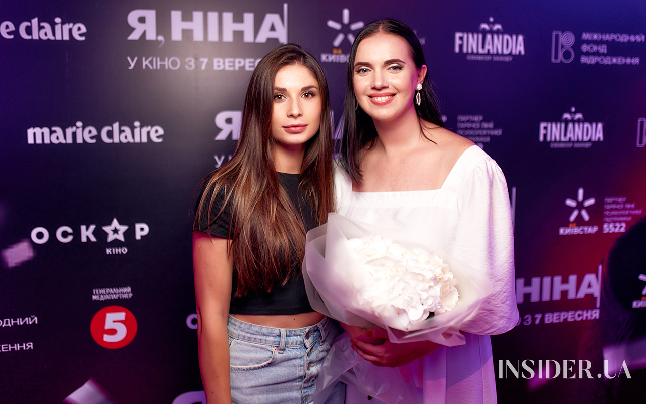 Виталій Кличко, Олесь Санін та інші гості прем’єри фільму «Я, Ніна»