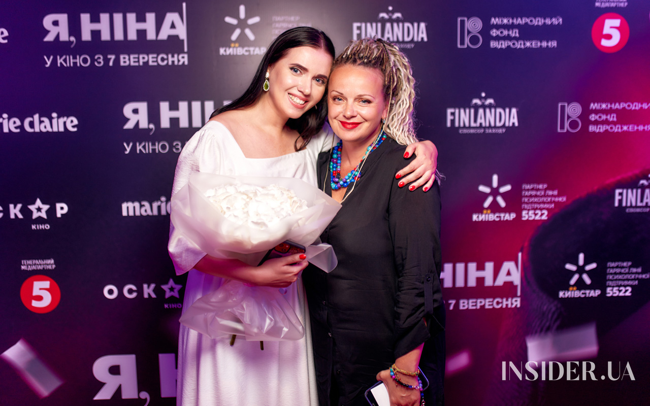 Виталій Кличко, Олесь Санін та інші гості прем’єри фільму «Я, Ніна»