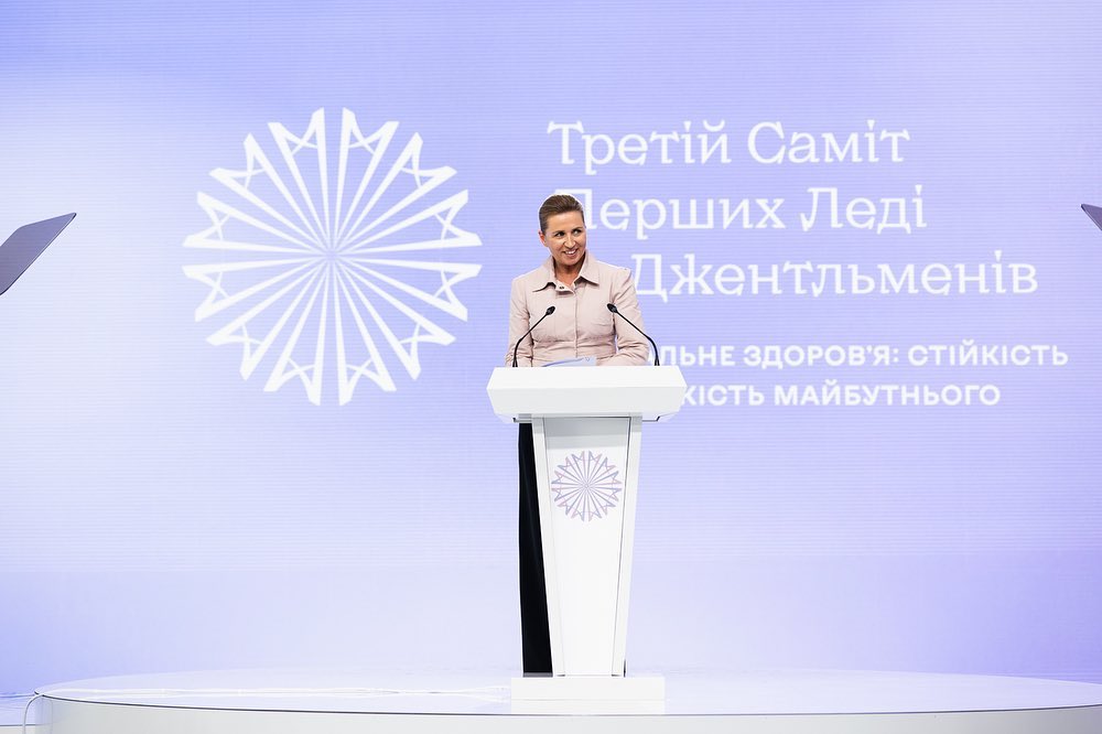 В Киеве состоялся третий Саммит первых леди и джентльменов