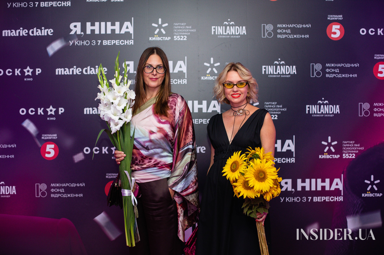 Виталій Кличко, Олесь Санін та інші гості прем’єри фільму «Я, Ніна»