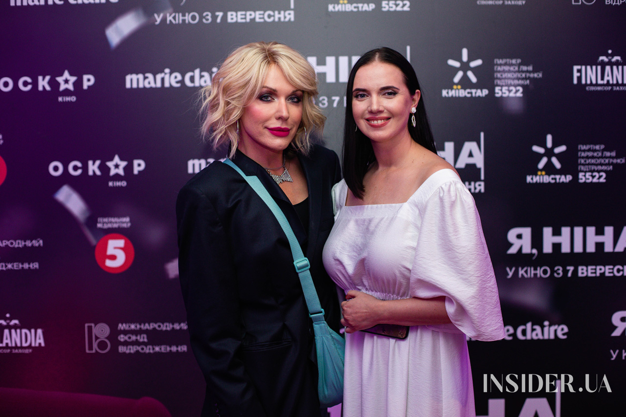 Виталій Кличко, Олесь Санін та інші гості прем’єри фільму «Я, Ніна»