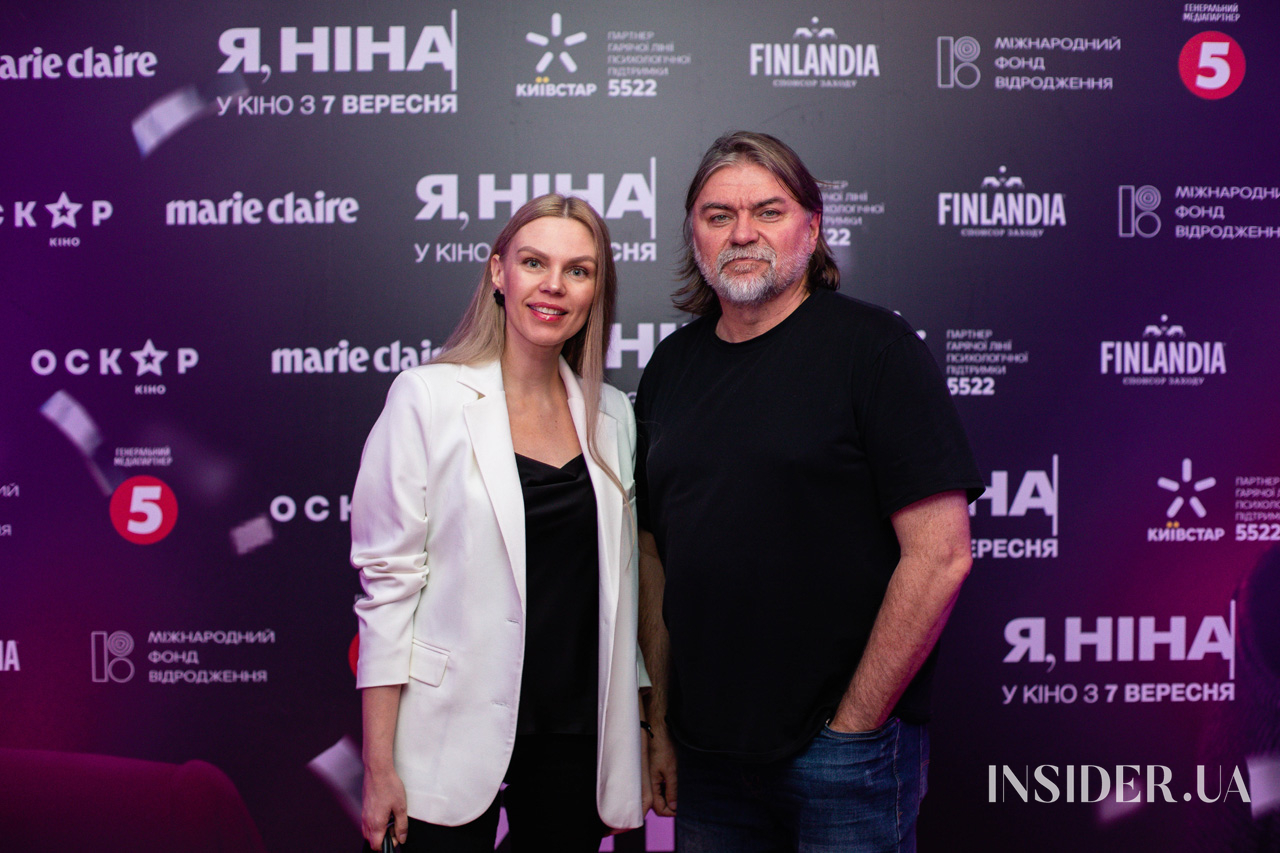 Виталій Кличко, Олесь Санін та інші гості прем’єри фільму «Я, Ніна»