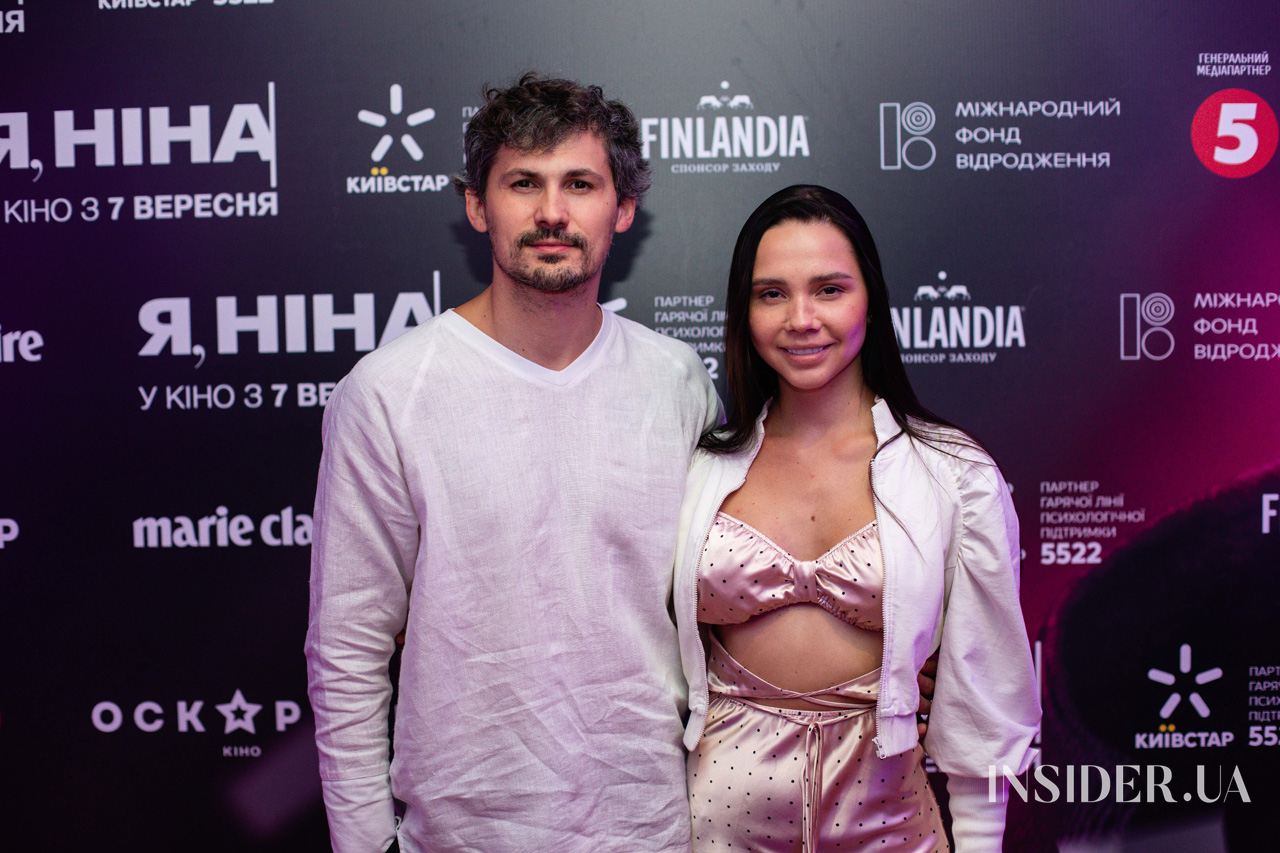 Виталій Кличко, Олесь Санін та інші гості прем’єри фільму «Я, Ніна»