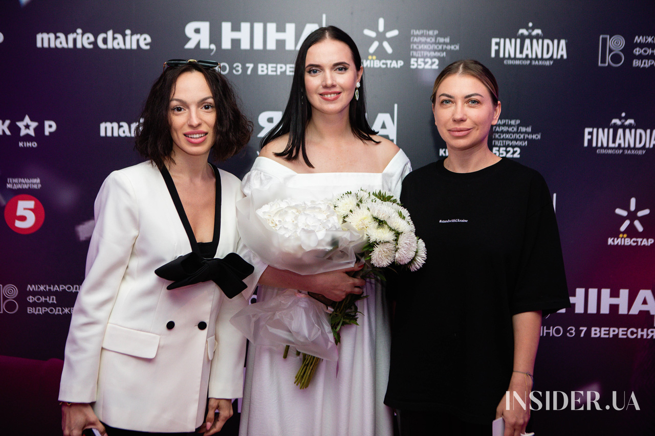 Виталій Кличко, Олесь Санін та інші гості прем’єри фільму «Я, Ніна»