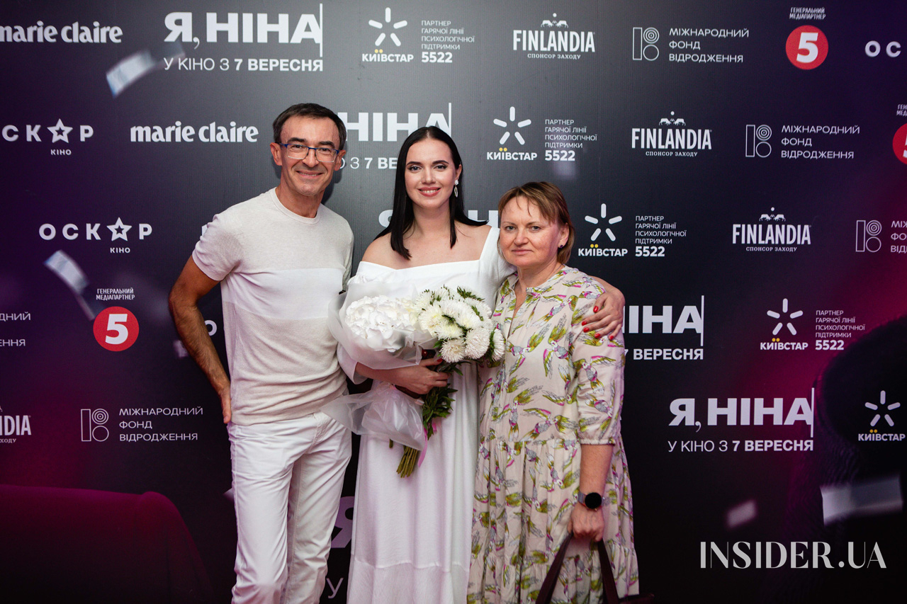 Виталій Кличко, Олесь Санін та інші гості прем’єри фільму «Я, Ніна»