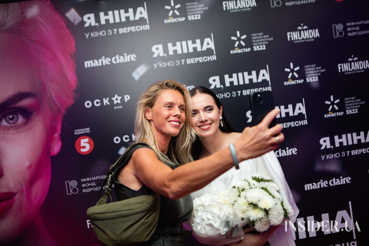 Виталій Кличко, Олесь Санін та інші гості прем’єри фільму «Я, Ніна»