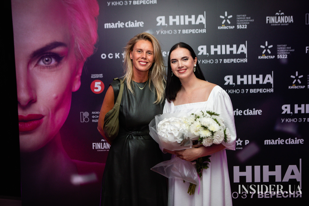 Виталій Кличко, Олесь Санін та інші гості прем’єри фільму «Я, Ніна»