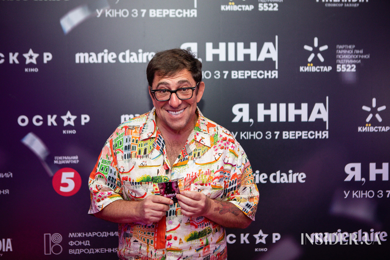 Виталій Кличко, Олесь Санін та інші гості прем’єри фільму «Я, Ніна»