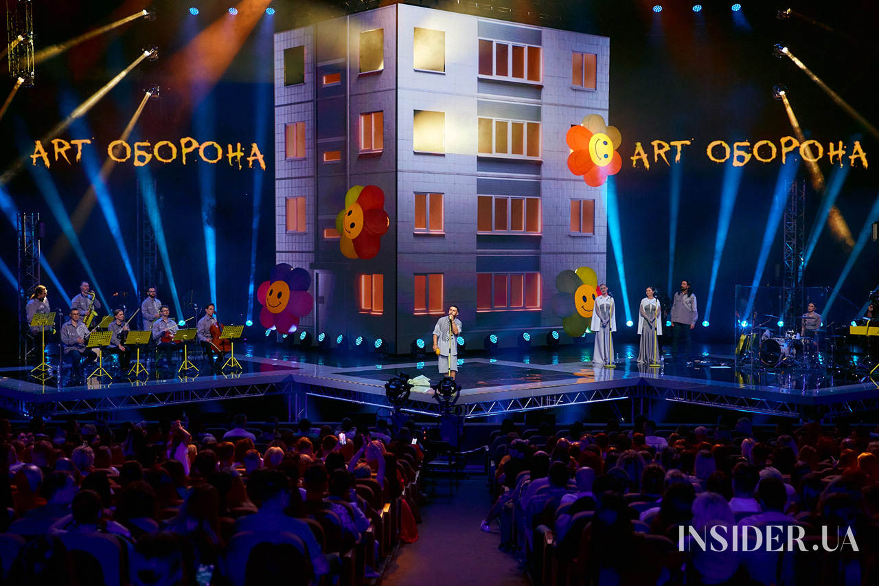 Арттерапія від Monatik: як пройшли масштабні концерти артиста в Києві
