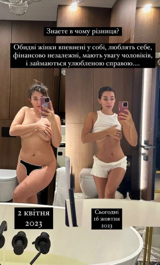 Минус 12 кг: Анна Неплях поразила фотографиями до и после похудения