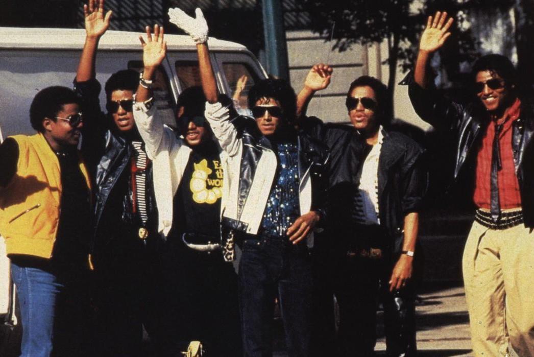 Куртку Майкла Джексона из рекламы Pepsi продали на аукционе