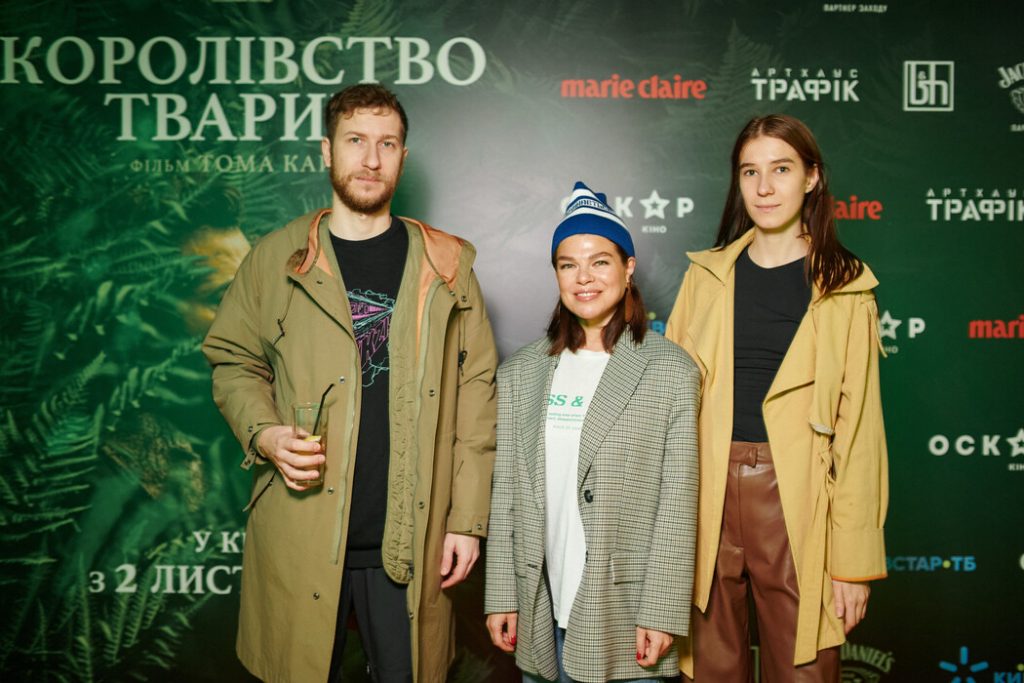 Соломия Витвицкая и Тарас Цымбалюк на премьере «Королевства животных»