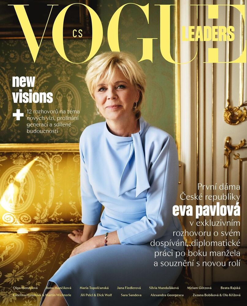 Перша леді Чехії Єва Павлова прикрасила обкладинку Vogue