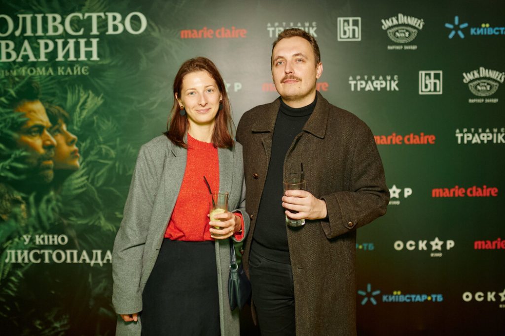 Соломія Вітвіцька і Тарас Цимбалюк на прем’єрі «Королівства тварин»
