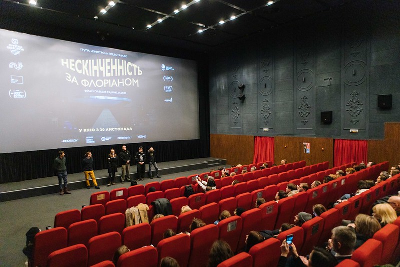 В Киеве состоялась премьера фильма «Бесконечность по Флориану»