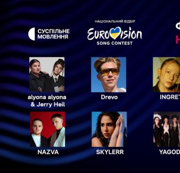 Jerry Heil, Mélovin, YAKTAK: назвали финалистов Нацотбора «Евровидения-2024»