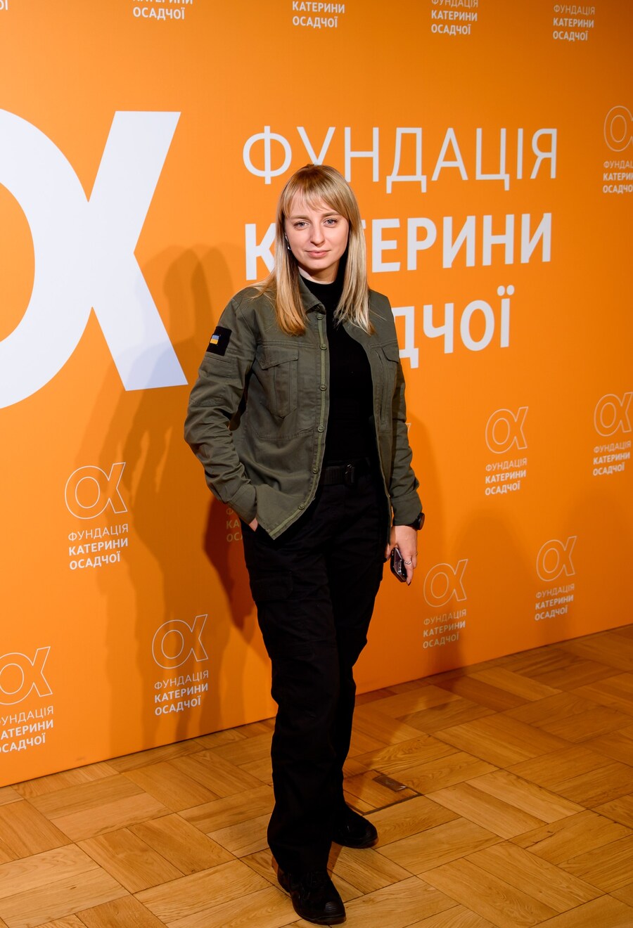Катя Сільченко, Тімур Мірошниченко та інші відомі українці на презентації фонду Каті Осадчої