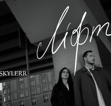«Лифт»: премьера дуэта от Никиты Киселева и SKYLERR