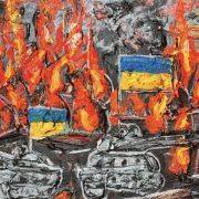 «Кобзарь» 1939 года и картины Яны Руснак: как прошел благотворительный аукцион в пользу «Охматдета»