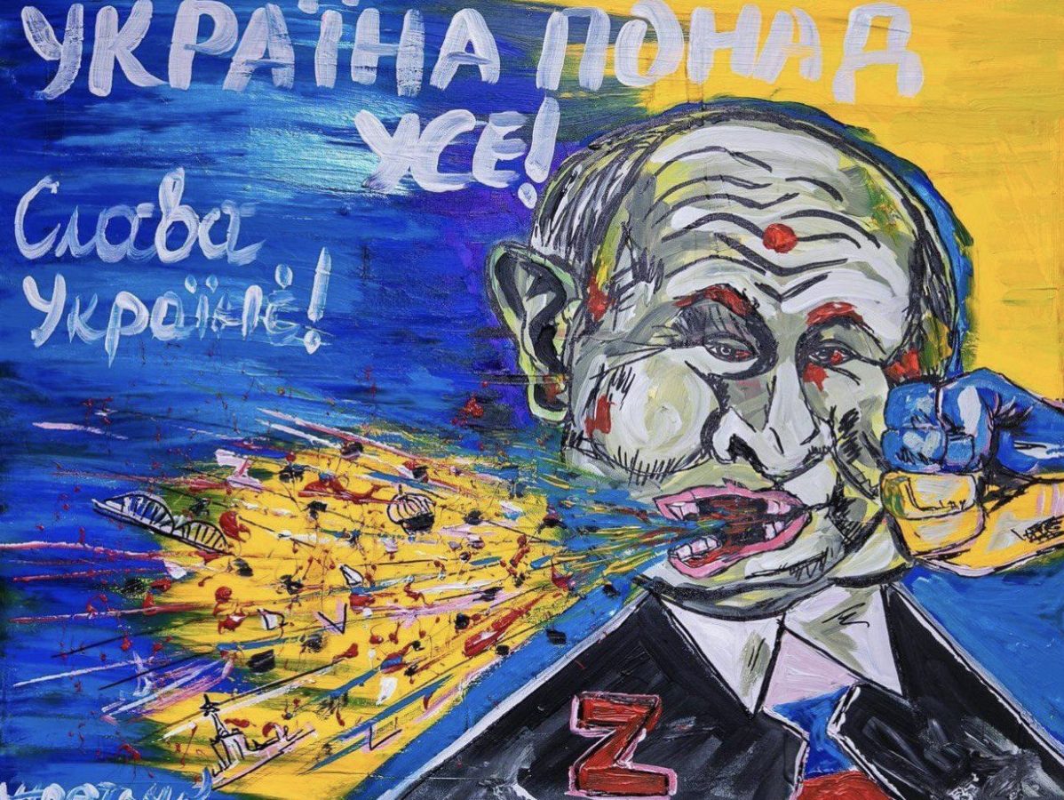Картини української художниці зібрали понад 25 тисяч доларів за два дні