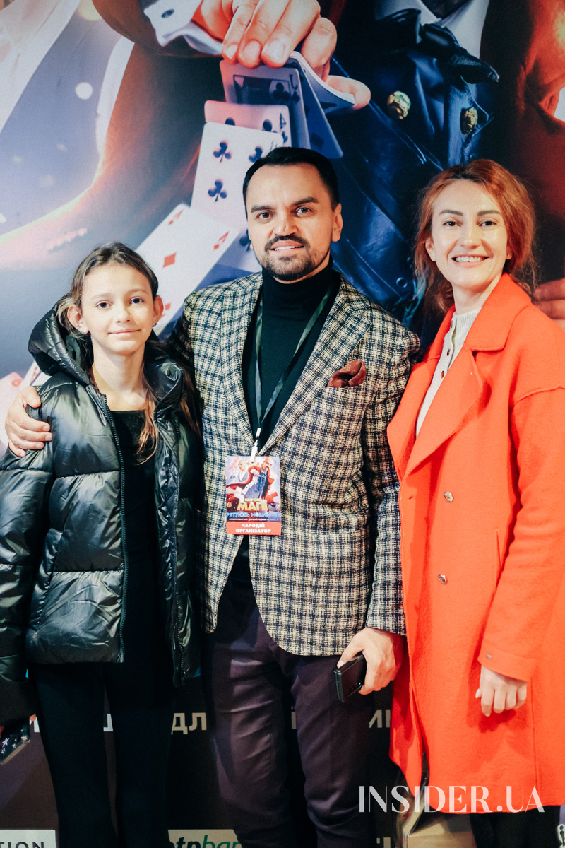 Зіркова прем’єра фантастичного шоу «Королі магії рятують Новий рік»