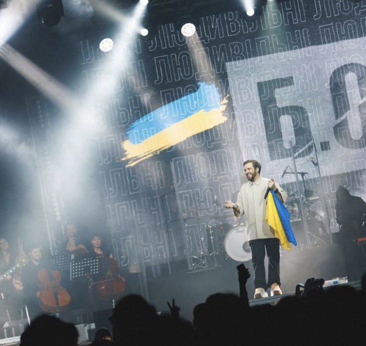 Миллион для ВСУ и любимые хиты: «Без обмежень» отыграли концерт в Киеве