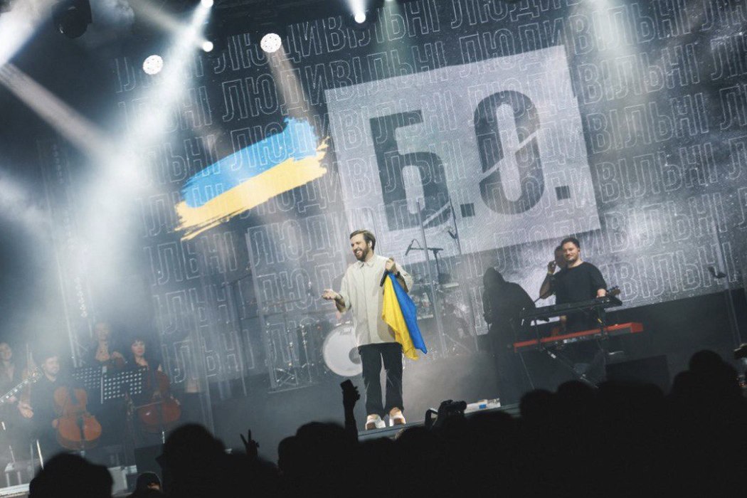 Миллион для ВСУ и любимые хиты: «Без обмежень» отыграли концерт в Киеве