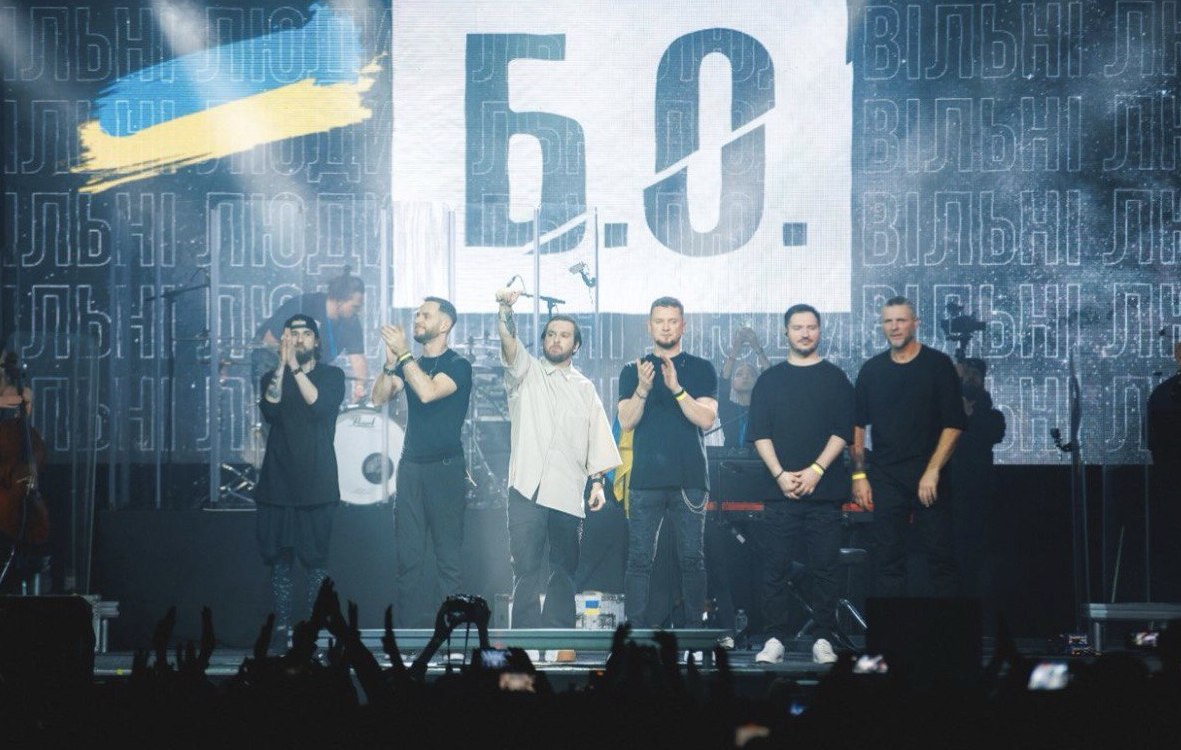 Мільйон для ЗСУ та улюблені хіти: «Без обмежень» відіграли концерт у Києві