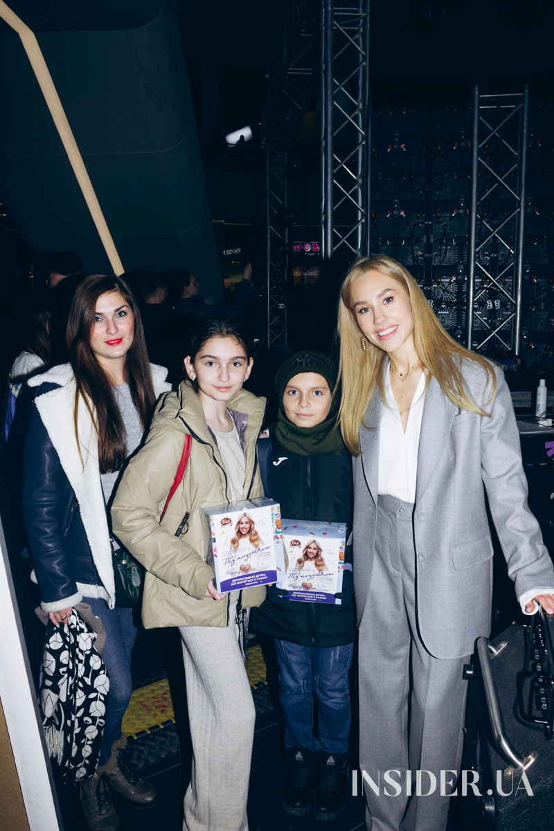 Миллион гривен для детей: Даша Квиткова провела благотворительный ивент «Под подушкой»