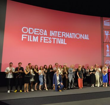 Одеський міжнародний кінофестиваль знову переїжджає: оголосили дати та локацію