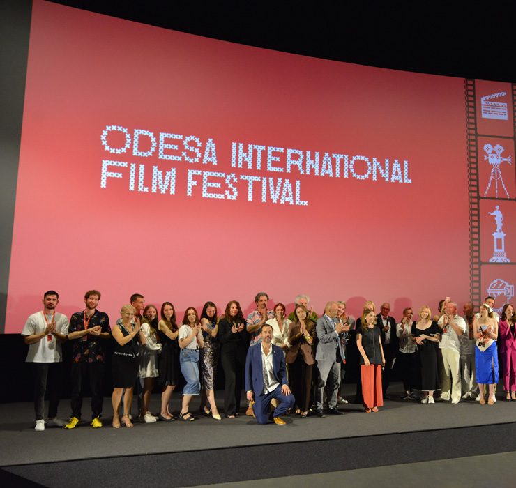 Одеський міжнародний кінофестиваль знову переїжджає: оголосили дати та локацію