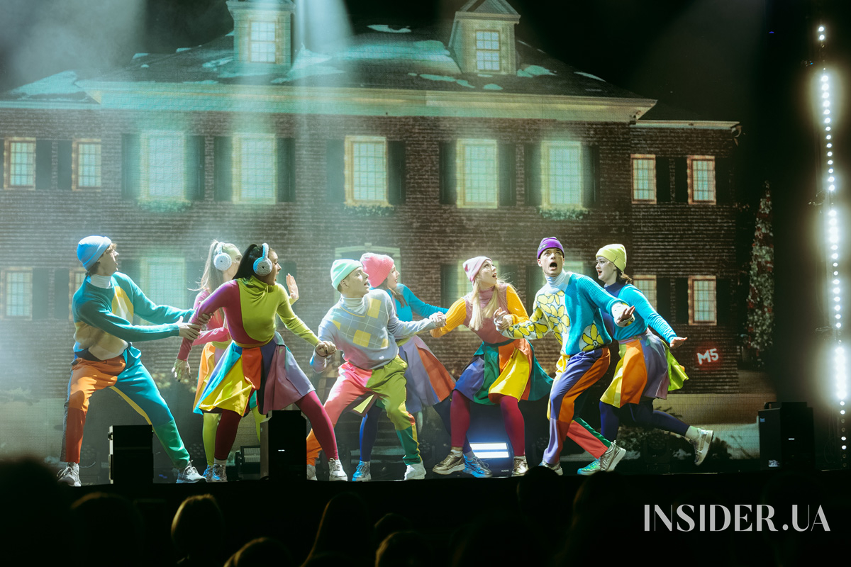 Зіркова прем’єра фантастичного шоу «Королі магії рятують Новий рік»