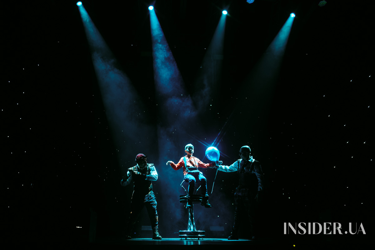 Зіркова прем’єра фантастичного шоу «Королі магії рятують Новий рік»