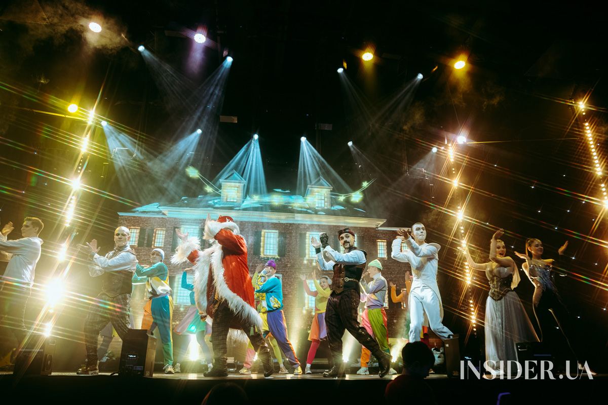 Зіркова прем’єра фантастичного шоу «Королі магії рятують Новий рік»