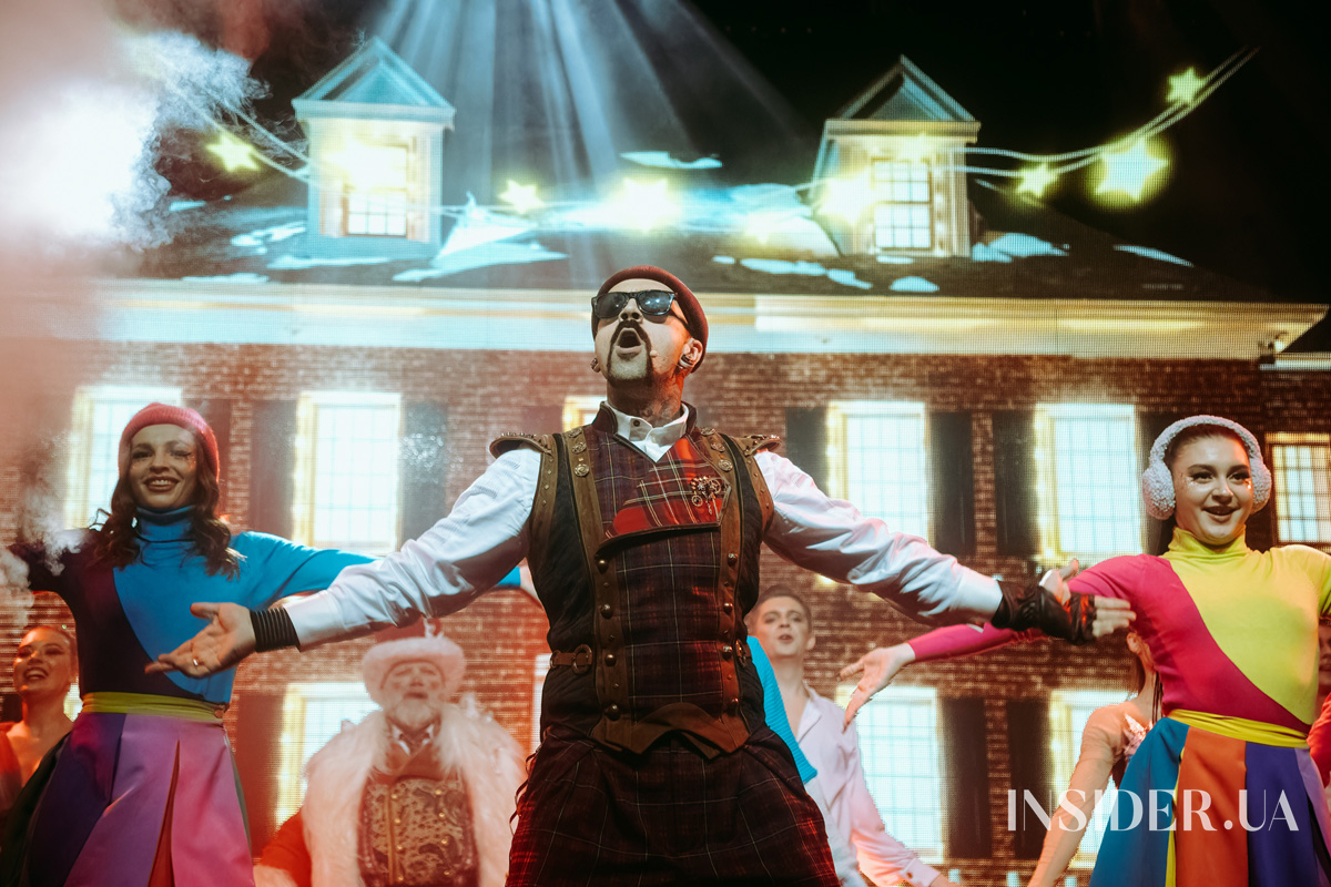 Зіркова прем’єра фантастичного шоу «Королі магії рятують Новий рік»