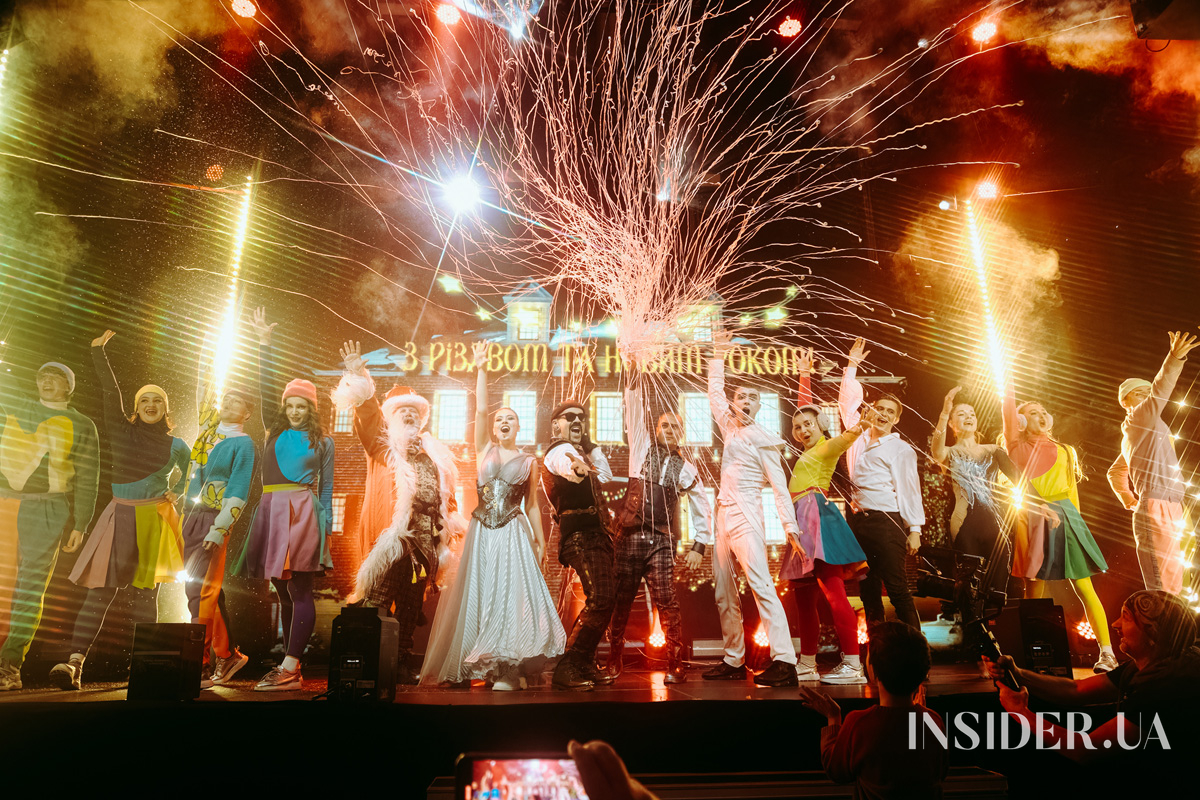 Зіркова прем’єра фантастичного шоу «Королі магії рятують Новий рік»