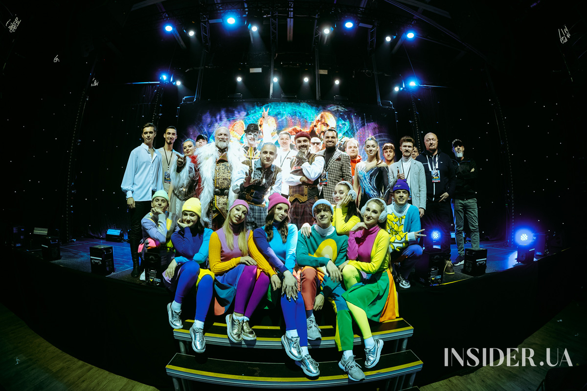 Зіркова прем’єра фантастичного шоу «Королі магії рятують Новий рік»